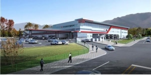 연간 2억개 소포 처리, 중부권광역우편물류센터 기공