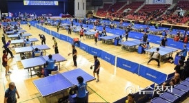 원주시장배 라지볼 오픈 탁구대회 개막