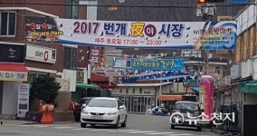 [춘천] 후평일단지시장도 야시장 개장