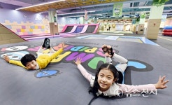 홈플러스 트램폴린파크 점핑스파이더 개장