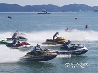 [창원] 진해루 앞 국제모터보트 그랑프리대회