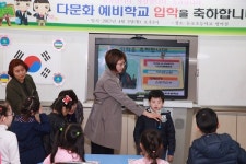 아직 서툴지만 한국어가 재미있어요