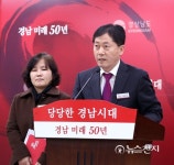 경남에는 작은 영화관이 있다