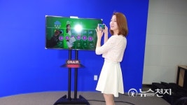 [의정부] 영상미디어센터 기상캐스터 데뷔 성공
