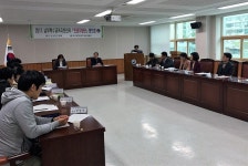 [대구] 남부교육청 장애학생인권지원단 협의회 개최