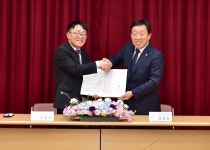 안산시, 가로환경 개선 안산다문화마을특구 전선지중화사업 협약