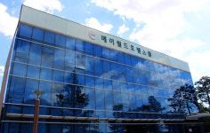 4차 산업혁명시대 유망 직종 호스피탈리티 전문학교, 유턴입학생 증가
