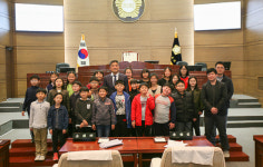 천안시의회, 미죽초등학교 모의의회 체험