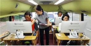 도로교통공단, 지자체 맞춤형 교통안전 지원 추진