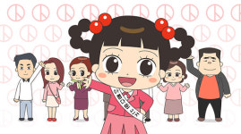 대한민국 행복한 가족 지키는 대통령 뽑아주세요