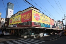 [부산] 중구 청년몰 조성사업으로 국제시장 탈바꿈