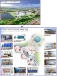 부산시수산자원연구소, 수산생물체험학습장… 본격 운영