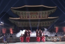 제3회 궁중문화축전 개막제… 황제국 탄생 하늘 고하는 제사