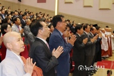 동국대 개교 111주년… 논란 해결하고 신교훈 이룰까
