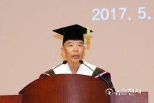 동국대 개교 111주년… 논란 해결하고 신교훈 이룰까