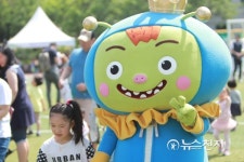 뽀로로야 사랑해