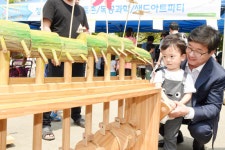 수원 곳곳서 어린이날 행사