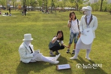 [부산] 청소년극단 눈동자… 많이 사랑해 주세요