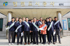 인천도시공사-노동조합, 청렴실천 캠페인 진행
