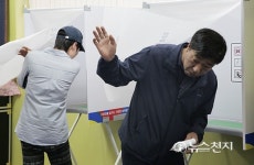 [5.9 대선] 투표하는 시민
