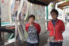 대전시민 나라가 속히 안정 찾고 평화로운 대한민국 되길