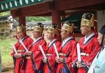 [천안] 목천향교, 석전대제 봉행 헌관 입장