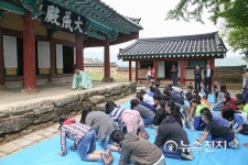 [천안] 목천향교, 석전대제 봉행 예절교육
