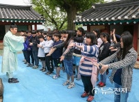 [천안] 목천향교, 석전대제 봉행 예절교육