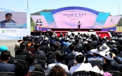 창원시, 진해웅동 아라미르골프장 개장