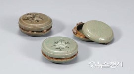 군산 앞바다서 건진 유물 한 곳서 만난다