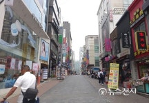 [옛이야기-고개 편] ③왜 맑게 갠 날 진고개서 나막신 신었을까