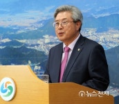 창원시 성산구, 성주민원센터 건립