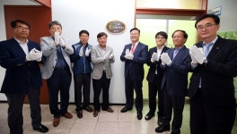 마음을 치유합니다… 의왕시 직원 힐링 심리상담실 운영