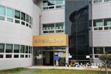 천년 도시, 나주를 이야기하다 길 위의 인문학 수강생 모집