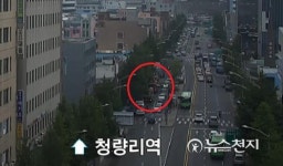 우림시장김선야채가게 | 안전처 "경동시장 내 야채가게 화재"