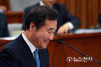 이낙연 총리 후보자 '미소'