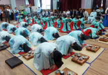 제18회 고양시 전통성년의례 행사