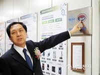 3D프린팅센터 투어하는 김기현 울산시장