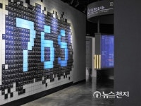 도심 속 명소 나주 빛가람전망대에 오르다