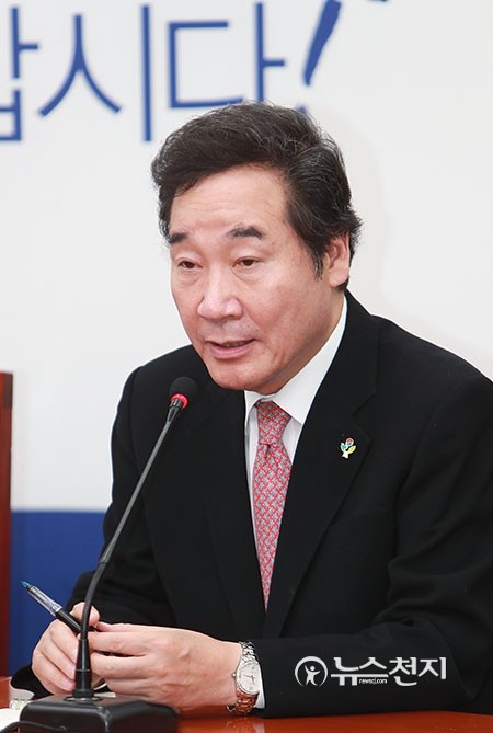 대통령, 더불어민주당 신임 원내지도부와 만찬 열어 협력 다짐 강조