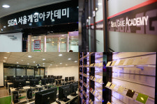 수강료 국비지원 게임학원, SGA서울게임아카데미