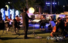 [광주] 동구 달빛걸음 클레식에 취하다