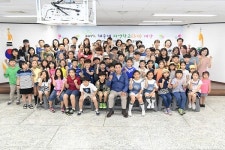 [부산] 해운대구 자연학교 개강… 숲생태·해양생태반