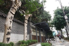 [옛이야기-고개 편] ⑦아버지 묘 가는 길에 정조대왕 쉬어간 장승배기