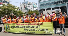 [천안] 민주노총 최저임금 제도개선 요구 즉각 수용하라