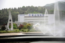 [나주] 나주시-동신대 여름방학 외국어캠프 운영