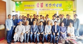 [광주] 동신고등학교 문예부 숯불 문학동인회 출판기념회