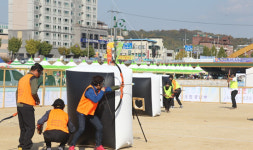 제3회 예천세계활축제 활 서바이벌 대회 참가자 모집