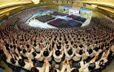 신천지 빌립지파 1720명 수료 … 올 상반기 1만 5천명 배출