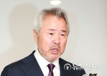 치즈 통행세 논란 사과문 발표하는 미스터피자 회장